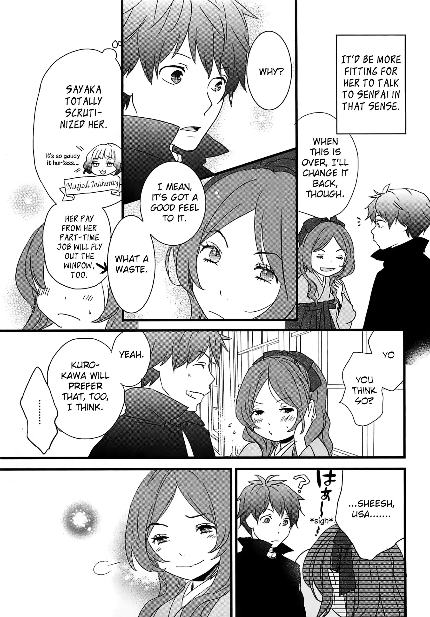 Bokura wa Minna Kawaisou Chapter 43 17